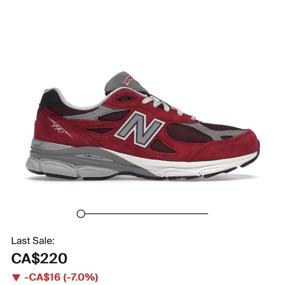 New Balance 990v Brick red suede